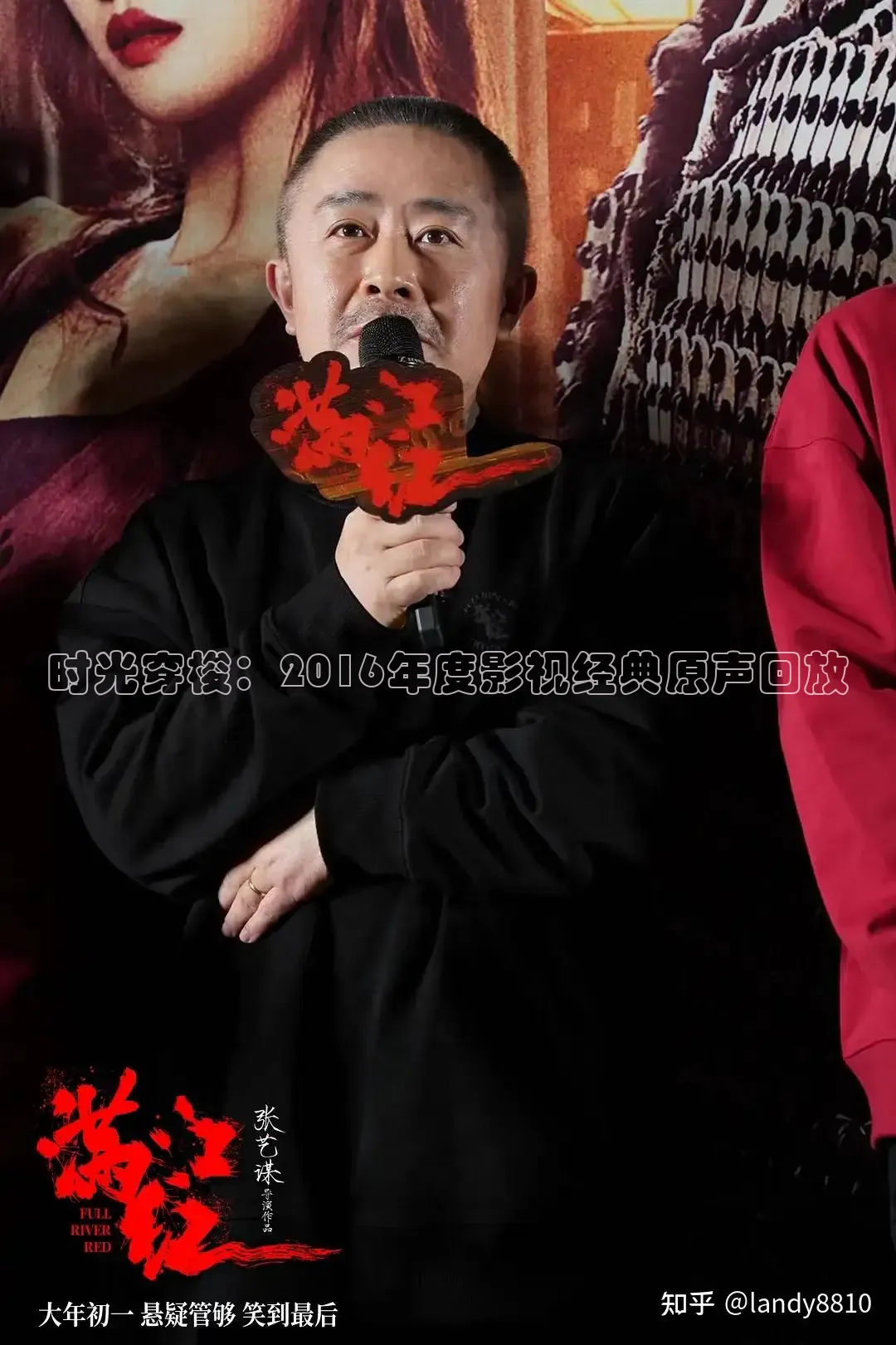 午夜影院